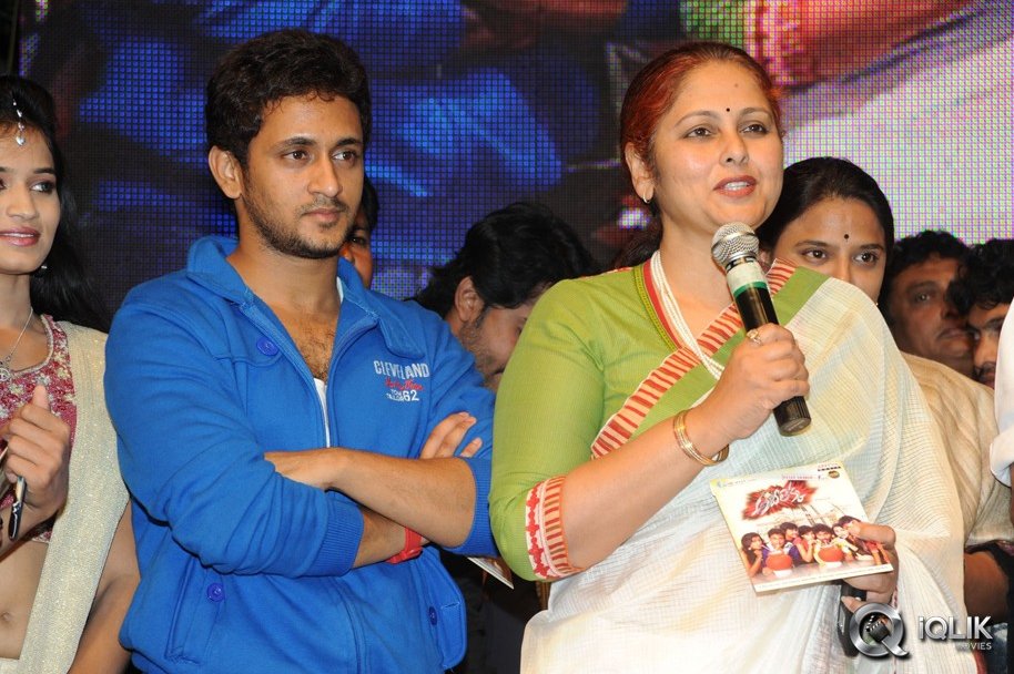 Adhee-Lekka-Movie-Audio-Launch